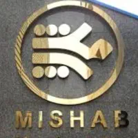 حسابدار خانم