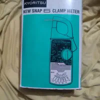 کلمپ آمپرمتر آنالوگ کیوریتسو مدل 2608A