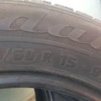 یک جفت لاستیگ سمند ۴۰یا ۵۰ درصد فوری|قطعات یدکی و لوازم جانبی|رباط‌کریم, نصیرشهر|دیوار