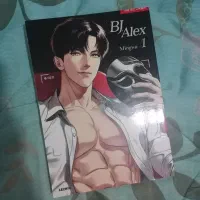 مانگا BJ ALEX