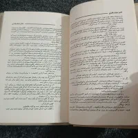 عاشق لیدی چاترلی|کتاب و مجله ادبی|تهران, آذربایجان|دیوار