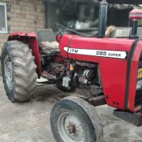 تراکتور  مدل۷۱