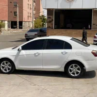 جیلی امگرند