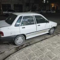 پرایددوگانه کارخانه