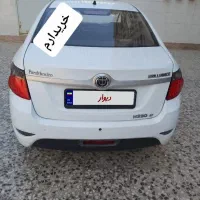 معاملات برلیانس انجام میشود