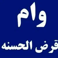 شرح در تصویر