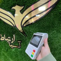 کارتخوان با اقساط بلند مدت