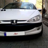 ۲۰۶ sdv20 آریان