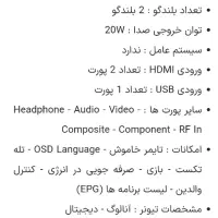 تلویزیون LED 43 ال جی|تلویزیون و پروژکتور|مشکیندشت, |دیوار