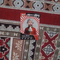 کیمدی