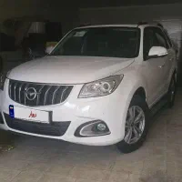 هایما مدل 1402 بیرنگ