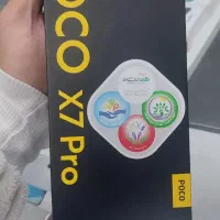 پوکو x7 pro پلمپ