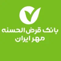 فروش ۱۹۷ میلیون وام مهر ایران ۴ درصد