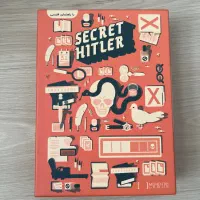 برد گیم راز هیتلر