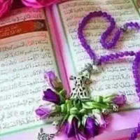 استخاره باقران و مشاوره خانواده