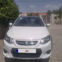 کوییک ار اخر1400