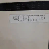 ماشین ظرفشویی مجیک|ماشین ظرفشویی|شاهینشهر, فدک|دیوار