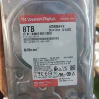 هارد ۸ترا اینترنال قرمز