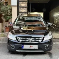 H30 کراس