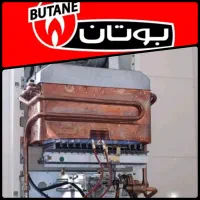 تعمیرات سرویس آبگرمکن دیواری+رسوبگیری+بخاری+شومینه