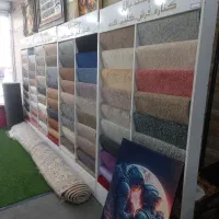 موکت و پالاز موکت