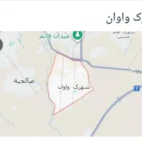 گمشده