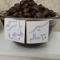 تولید ترشیجات و انواع ترشیجات خانگی