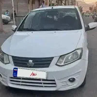 ساینا exمدل ۹۷ بیرنگ فول