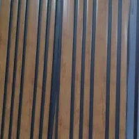 ترمووال جدید رسید