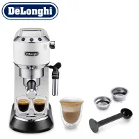 اسپرسوساز دلونگیEc685+آسیاب N600