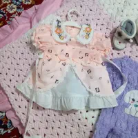 لباس|لباس|اردبیل, |دیوار