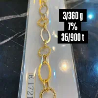 دستبند طلا راشل۷٪|جواهرات|تبریز, |دیوار