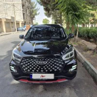 x55 پرو   1403/12/20
