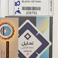 A16 128/4 4G vietnam