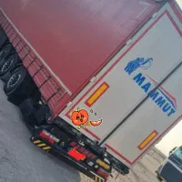 کانتین چادری ماموت