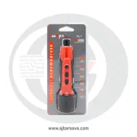 پیچ‌بند شارژی 4.2 ولت مکس مکث مدل PL1 باضمانت