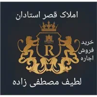 فروش زمین کارگران فاز دو ۲۰۰ متری