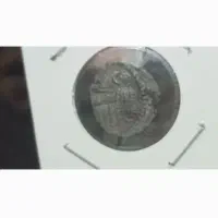 سکه چکشی|کلکسیون سکه، تمبر، اسکناس|بیرجند, |دیوار