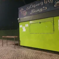 فروش کانکس فست فود باکلیه لوازم