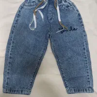 حراج کت وشلوار جین