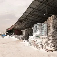 مصالح ساختمانی