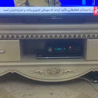 میز تلویزیون چوبی سالم