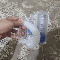 قلیون جراحی