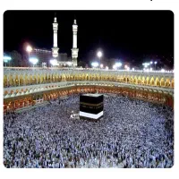 فیش حج عمره