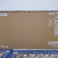 تلویزیون سام  UA50CU7550 فول هوشمندنظرآباد 50اینچ|تلویزیون و پروژکتور|کرج, باغستان|دیوار