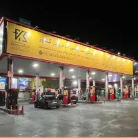 استخدام پمپ چی جهت پمپ بنزین