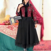 پوشاک شب چله|لباس|سنندج, |دیوار