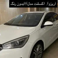 فروش ماشین|خودرو سواری و وانت|تهران, افسریه جنوبی|دیوار