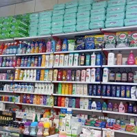 (فروشگاه شوینده بهداشتی پارلا)