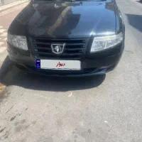 سورن موتورملی بیرنگ